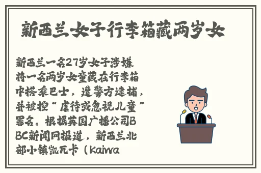 c**啊哈宝宝腰好会扭C